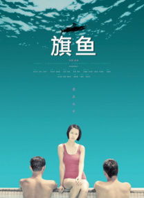 暖暖免费在线中文高清